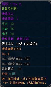 ��ʦ����