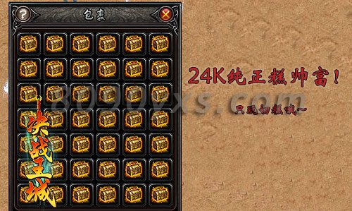 ��ս���Ǹ߸�˧