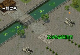 傲视千雄王城争霸参战