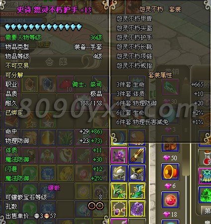 Թ�鲻�໤��