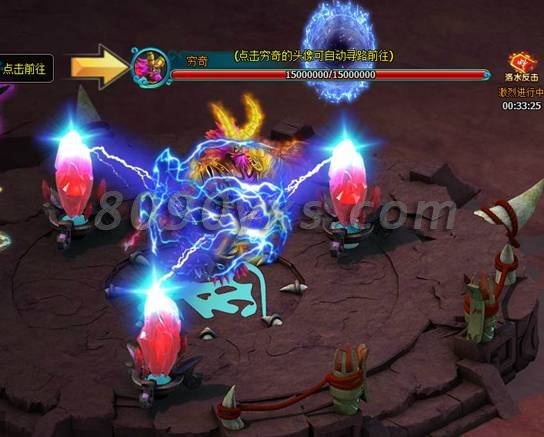 梦幻飞仙洛水反击战奖励