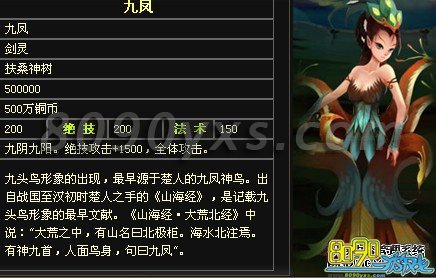 �����ɾŷ�