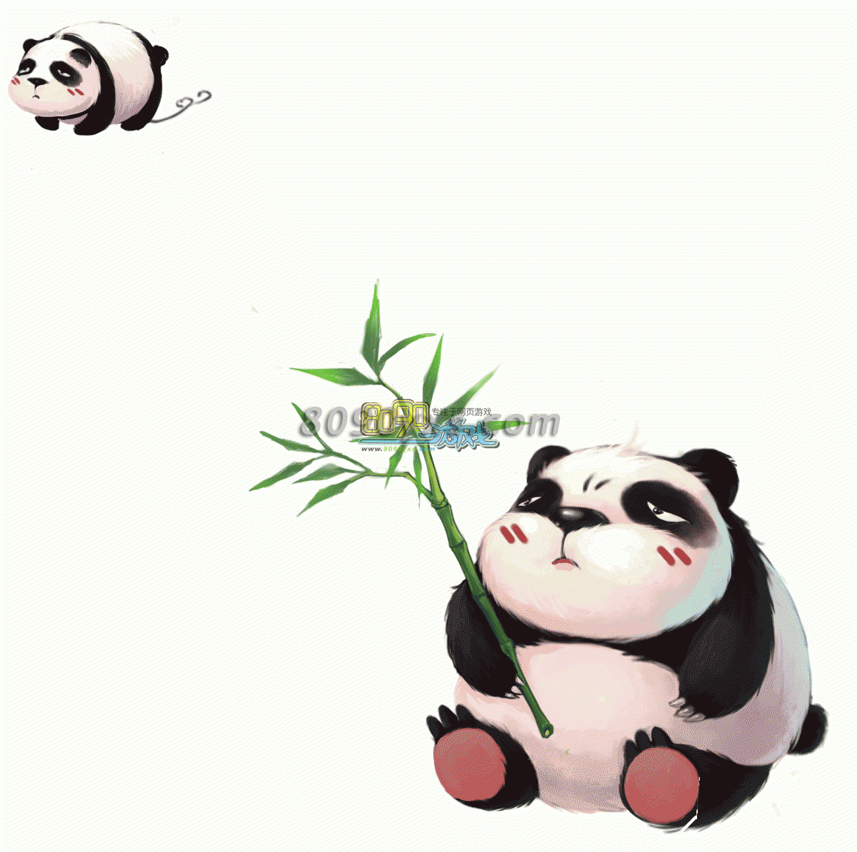 小游戏可获得绝版熊猫