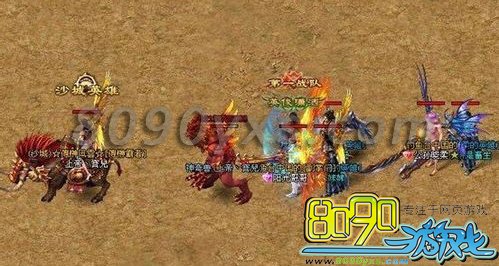 ��ʿ����