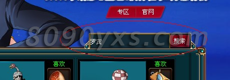 ��Ѫ���������øж�