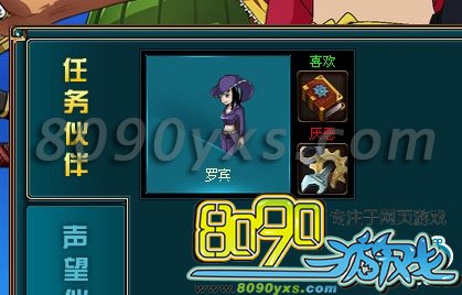 ��Ѫ���������øж�