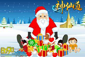 ���ɵ�������