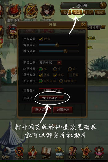 ��ҳ�����ɵ��������