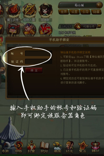 ���ֻ�����