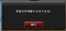  ���ɵ��油��