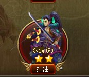  ���ɵ��油��