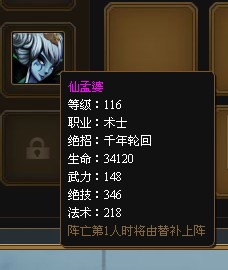  ���ɵ��油��