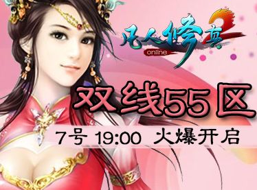 ��������2�·�