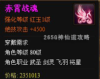 ���ɵ���װ