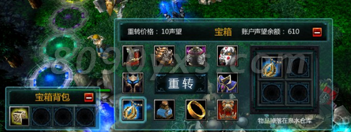 dota淨ô