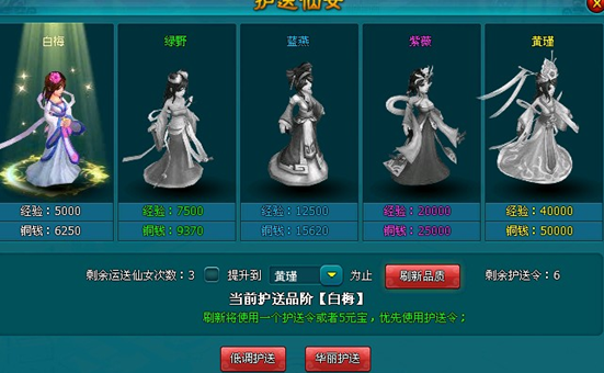 ������Ե����