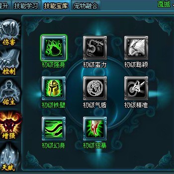 ���ܱ���