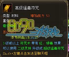 �߼��Ͷ�����