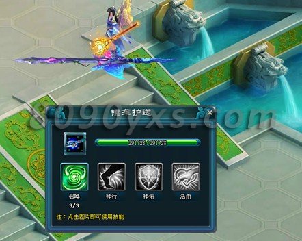 �ڳ�����