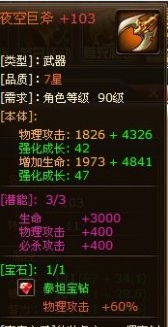 ��Ѫ����������