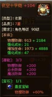 ��Ѫ�������·�