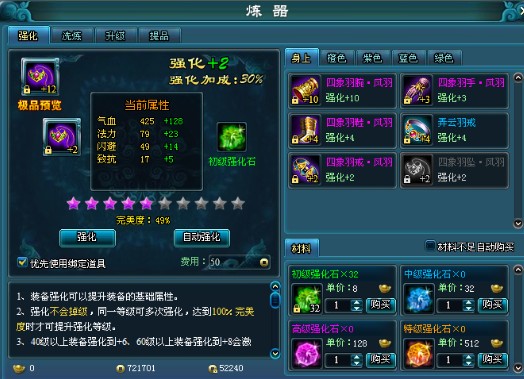 ���н�����