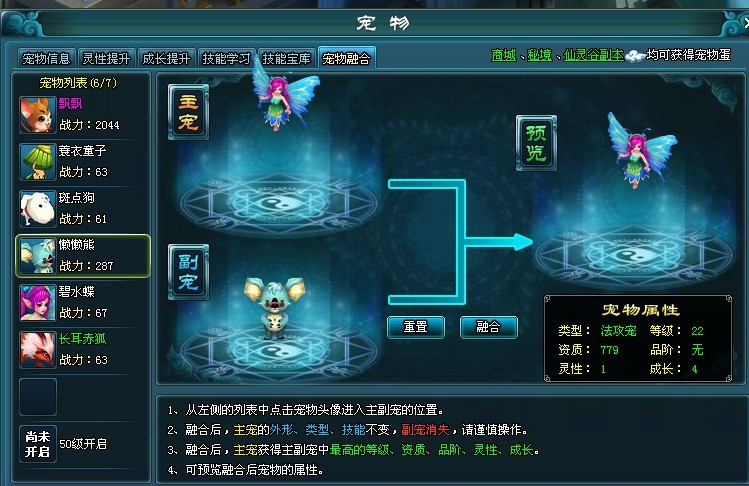 �����ں�