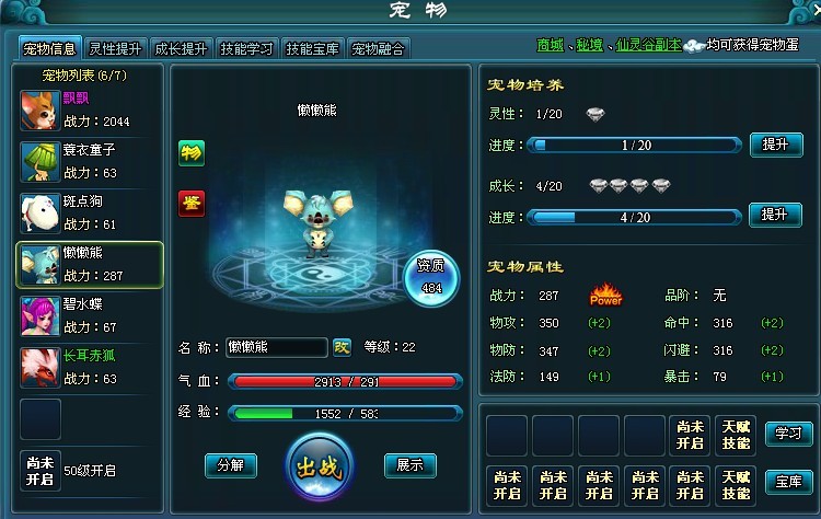 �����ں�