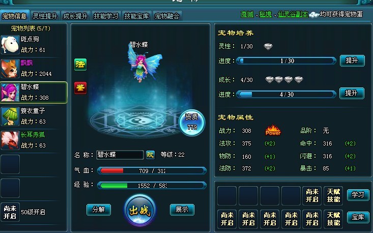 �����ں�