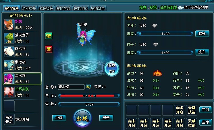 �����ں�