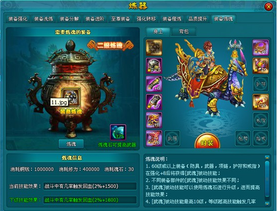 ������Ե���깦��