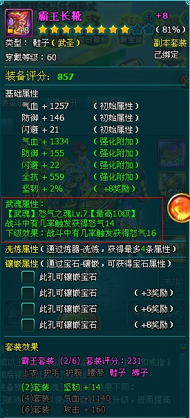 ������Ե��꼼��