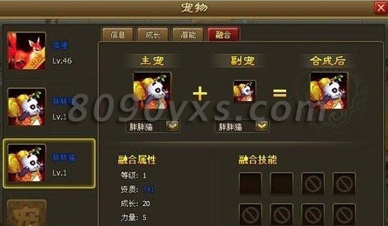 ����������è