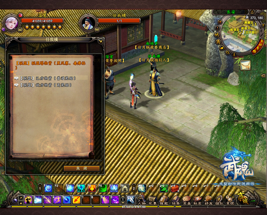 ����������ս