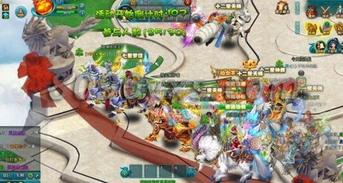 倾世情缘跨服竞速