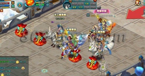 倾世情缘跨服竞速