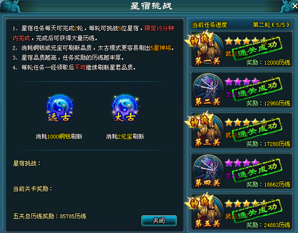 ������ս