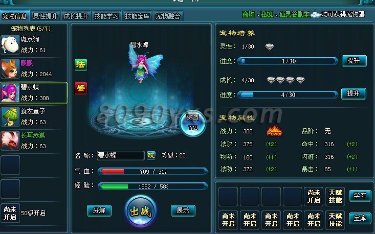 �����ں�