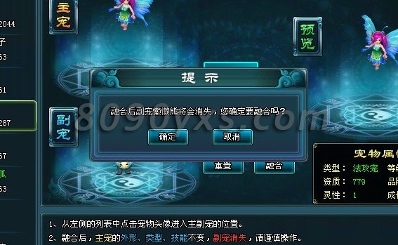 �����ں�