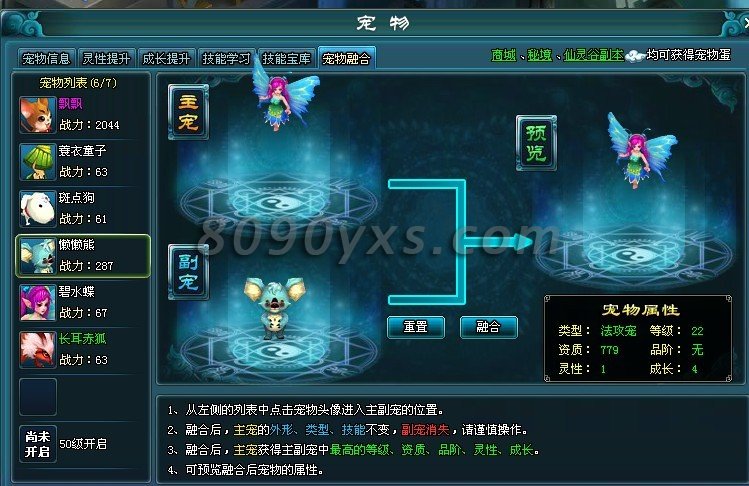 �����ں�