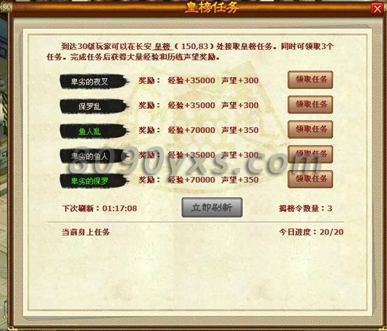 �ʰ�����