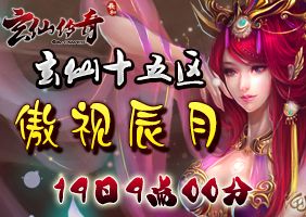 ���ɴ���