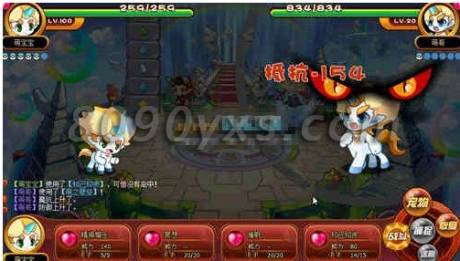 萌哥快速进化攻略