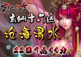 ���ɴ���