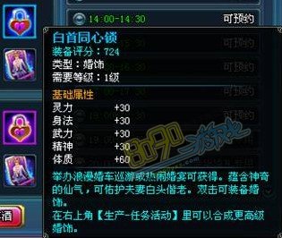 ���н�����