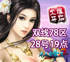 ��������2