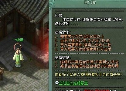 ����������ϵͳ