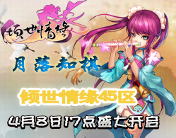 ������Ե����