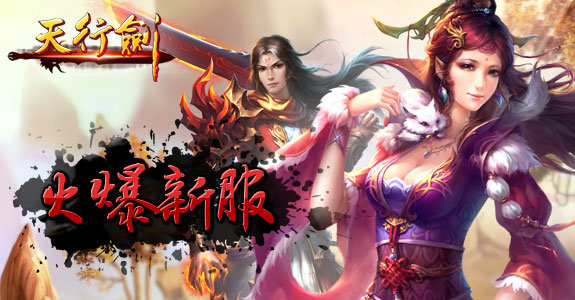 ���н�����