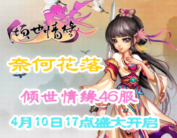 ������Ե����